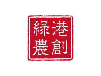 王濤的logo設計