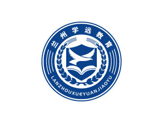 張俊的蘭州學遠教育logo設計