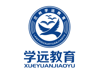 張俊的蘭州學遠教育logo設計