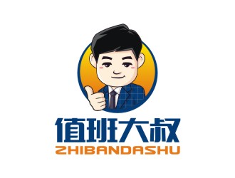 曾翼的logo設(shè)計(jì)