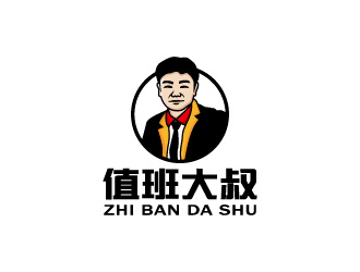 周金進(jìn)的logo設(shè)計(jì)