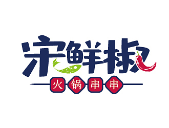 趙軍的logo設(shè)計