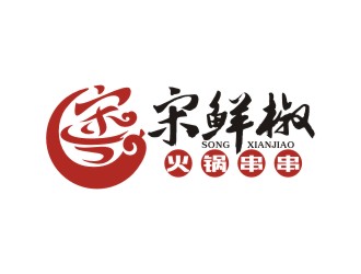 曾翼的logo設(shè)計