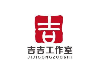 吉吉工作室logo設(shè)計