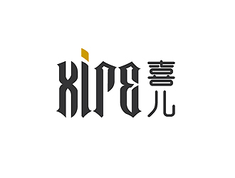 秦曉東的logo設計