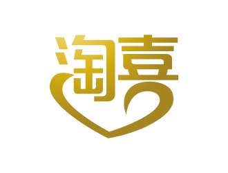 張俊的logo設計