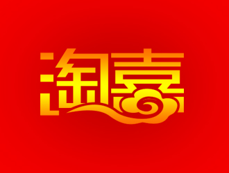 薛永輝的logo設計