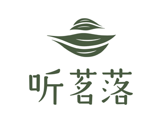 夏孟的logo設(shè)計(jì)