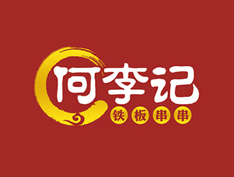 吳曉偉的logo設(shè)計(jì)