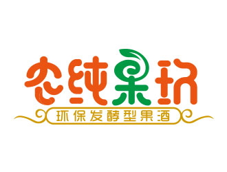 向正軍的logo設(shè)計