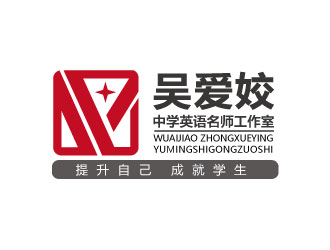 連杰的logo設(shè)計