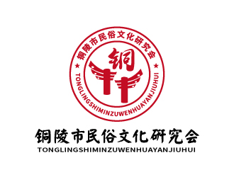 張俊的logo設(shè)計