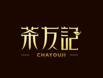 黃安悅的logo設計