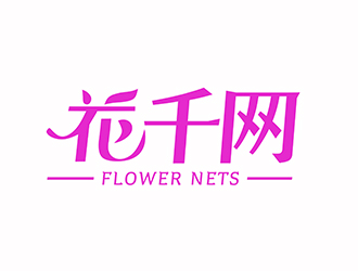 潘樂的logo設計