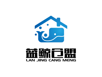 安冬的藍(lán)鯨倉盟logo設(shè)計