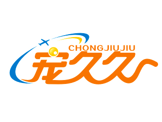 李杰的logo設(shè)計(jì)