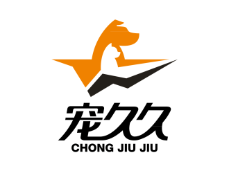 安冬的logo設(shè)計(jì)