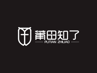 莆田知了logo設計