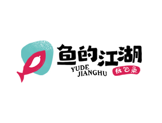 夏孟的魚的江湖餐廳logologo設計