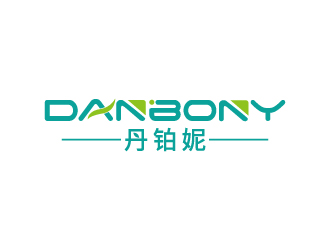 張俊的丹鉑妮 danbonylogo設計