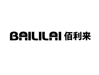 張俊的BAILILAI 佰利來 / 深圳市佰利來科技有限公司logo設(shè)計