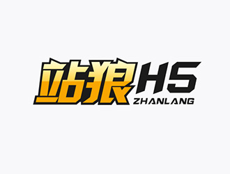 吳曉偉的logo設計