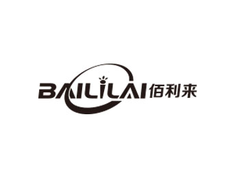 朱紅娟的BAILILAI 佰利來 / 深圳市佰利來科技有限公司logo設(shè)計