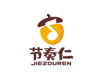 曾翼的節(jié)奏仁干果食品商標(biāo)設(shè)計logo設(shè)計