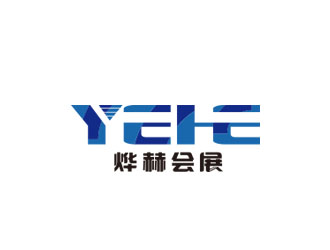 朱紅娟的logo設(shè)計