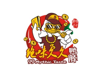 99 Mythic Taste（成功時期的鴨子）logo設計