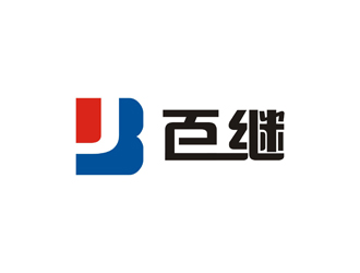 孫永煉的logo設計