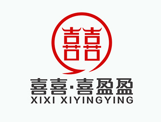 潘樂的喜喜.喜盈盈logo設(shè)計