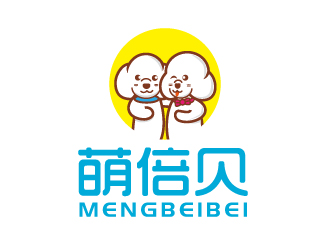 張俊的萌倍貝寵物商標設計logo設計