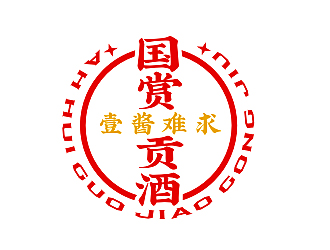 李杰的logo設(shè)計