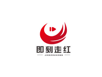 朱紅娟的logo設(shè)計(jì)