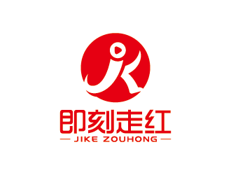 王濤的logo設(shè)計(jì)