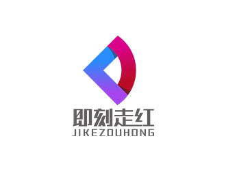 一個網紅MCN機構的logo設計logo設計