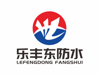 林思源的logo設計