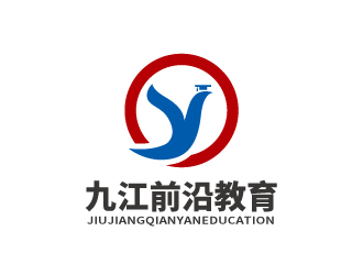 張俊的九江市前沿教育培訓學校logo設計