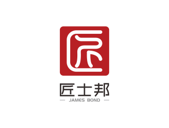 匠士邦印章logo設(shè)計logo設(shè)計