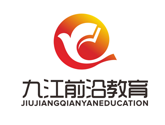 唐國強的九江市前沿教育培訓學校logo設計