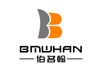 BMWHAN  伯名翰logo設計