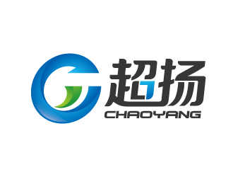 張俊的超揚品牌升級logo設計