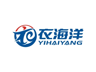 曾翼的yihaiyang衣海洋logo設計