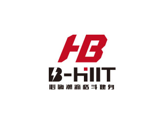 朱紅娟的B-HIIT   必嗨潮流格斗健身logo設計