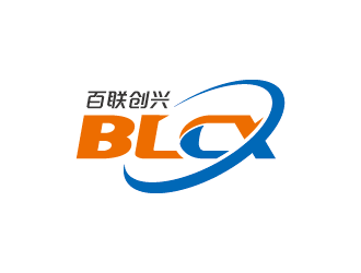 百聯創興logo設計