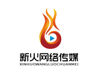 張俊的廣州新火網絡傳媒有限公司logo設計