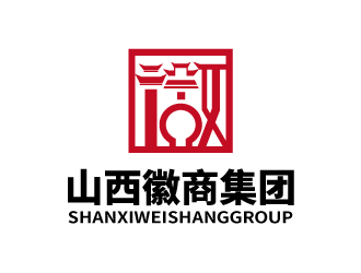 張俊的山西徽商集團logo設計