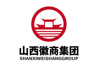 張俊的山西徽商集團logo設計