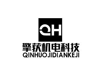 秦曉東的logo設計